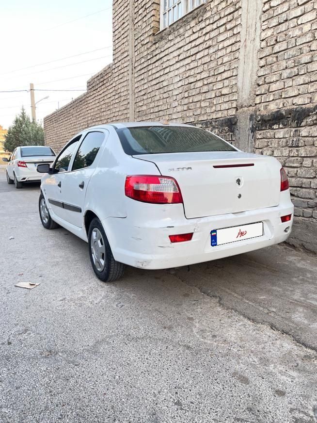 رانا LX - - 1395