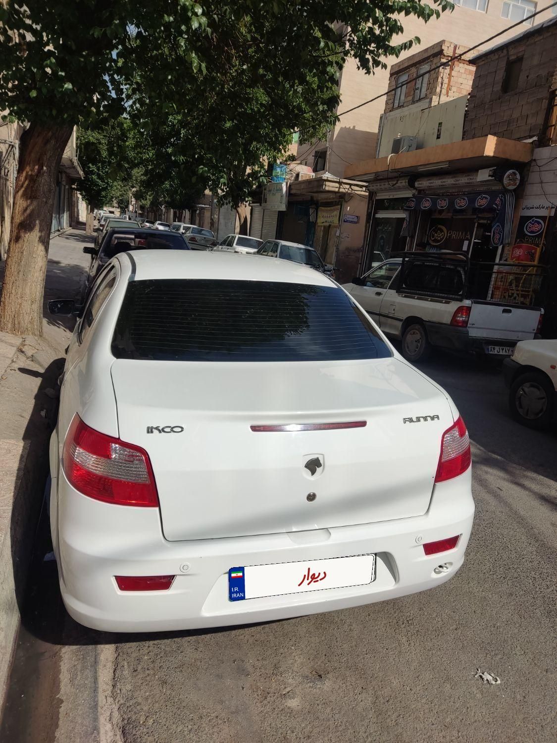 رانا LX - - 1395