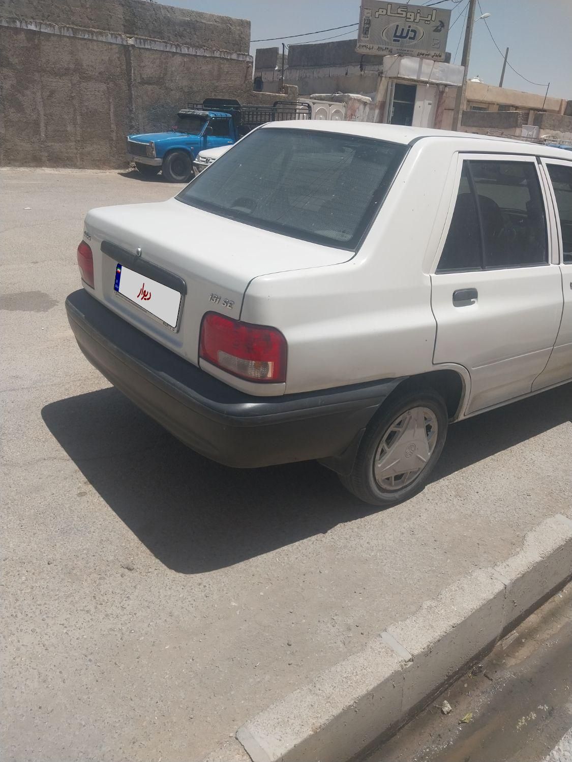 پراید 131 EX - 1399