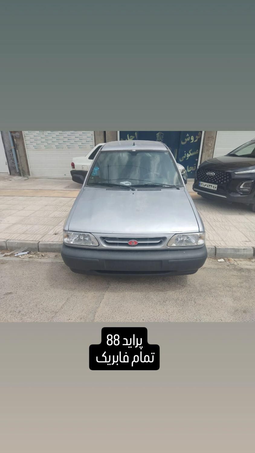 خودرو پراید، صبا آگهی ann_17911077