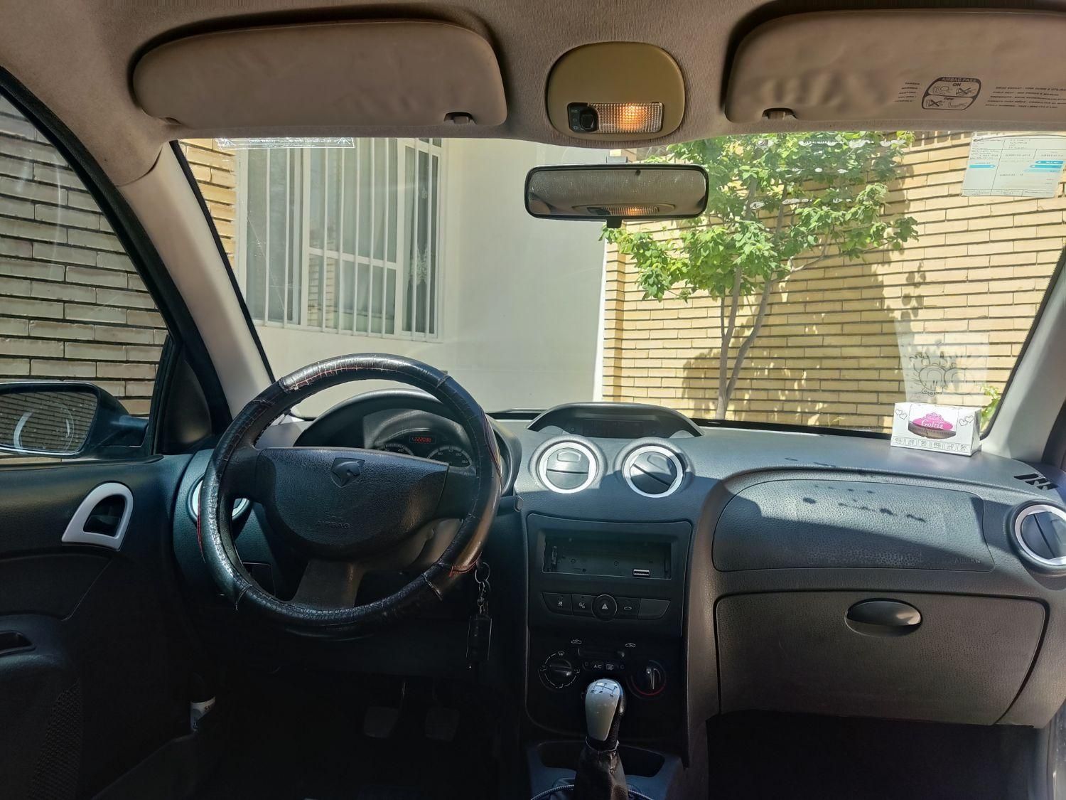 رانا LX - - 1393