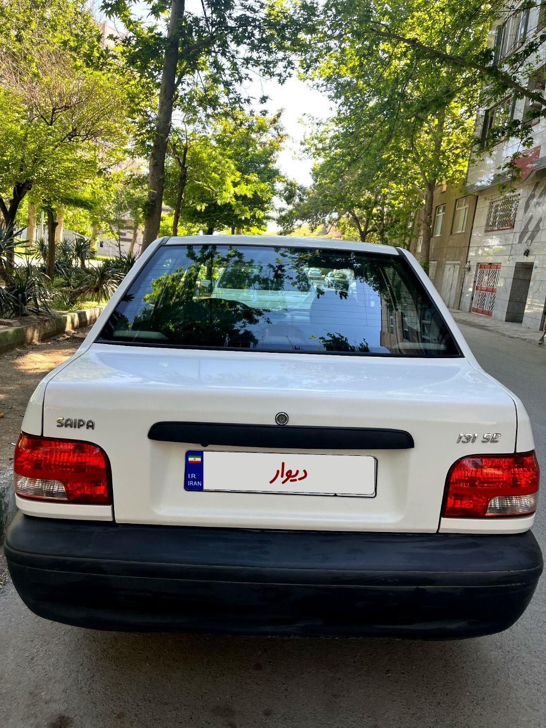 پراید 131 SE - 1399
