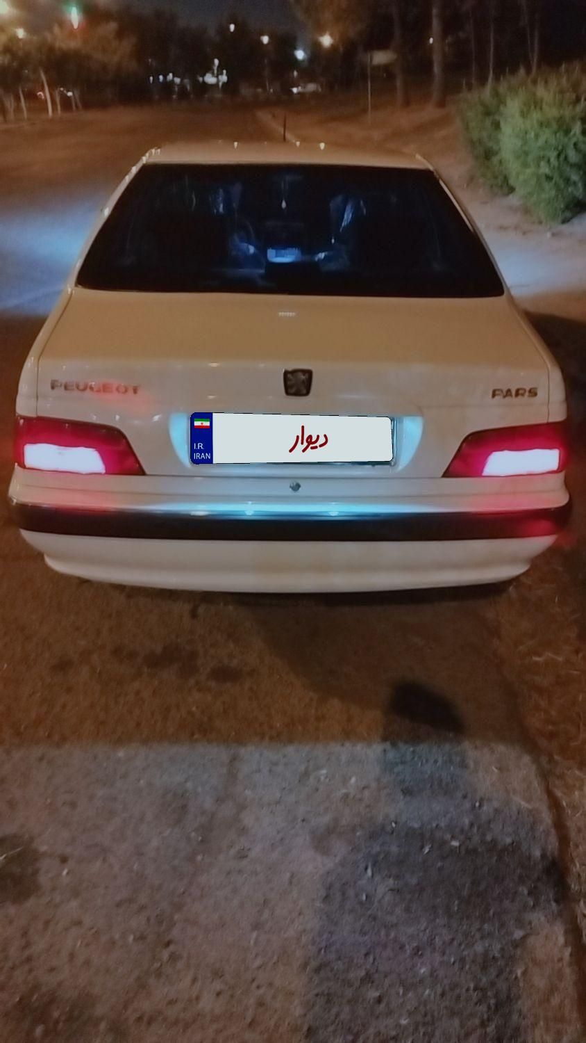 پژو پارس سال - 1400