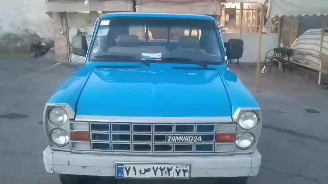 خودرو زامیاد، وانت نیسانZ24 آگهی ann_17912926