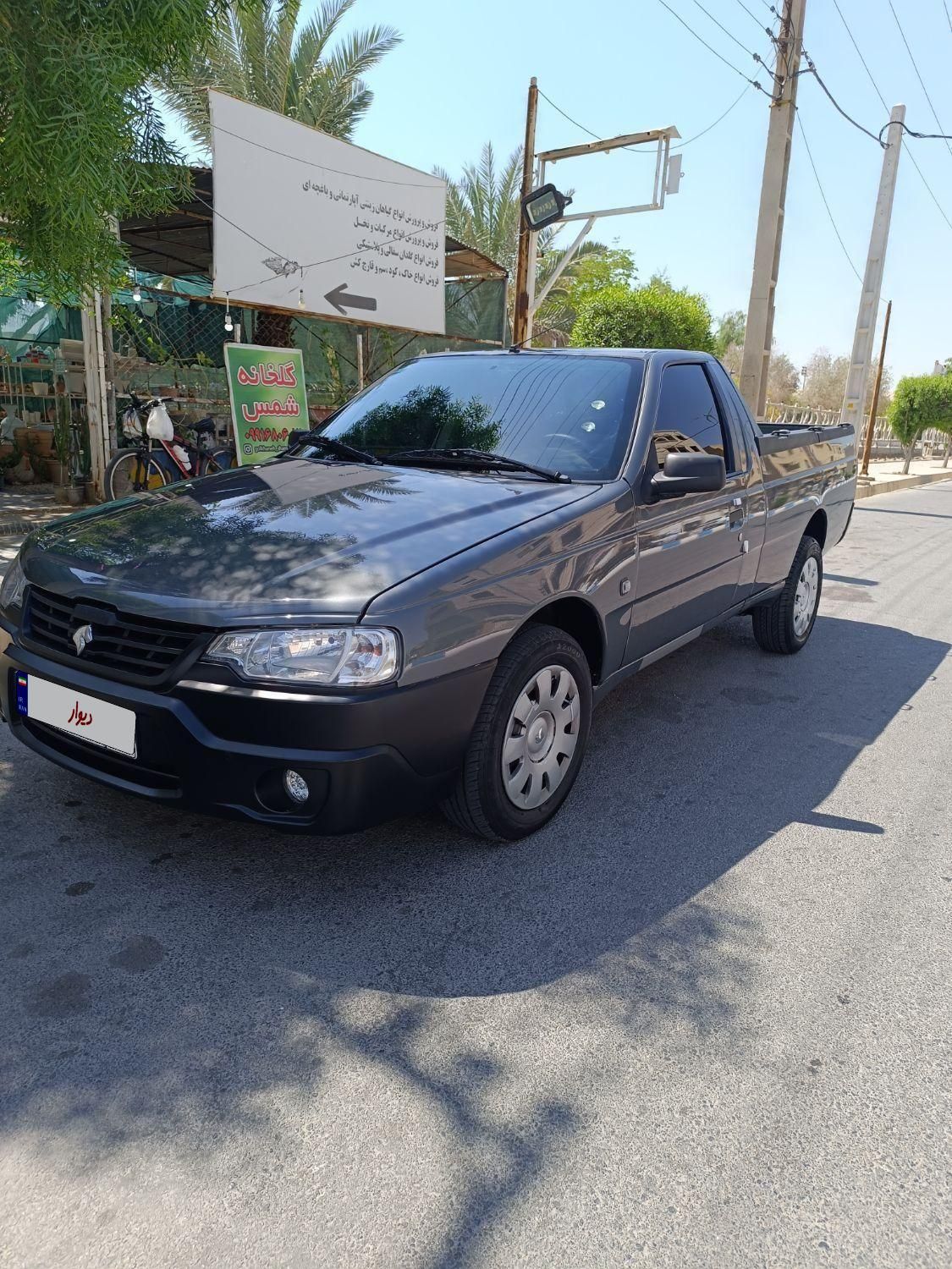 خودرو آریسان، 2 آگهی ann_17913341