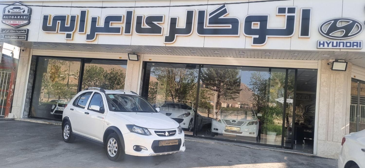 خودرو کوییک، S آگهی ann_17913476