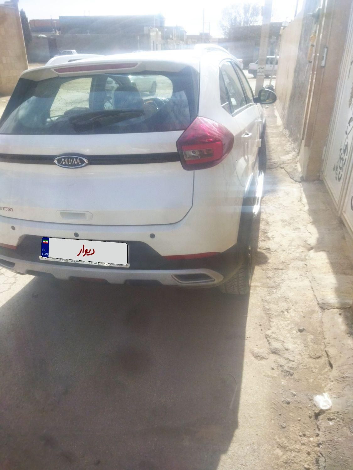 ام وی ام X22 دنده ای اسپرت لاکچری - 2024