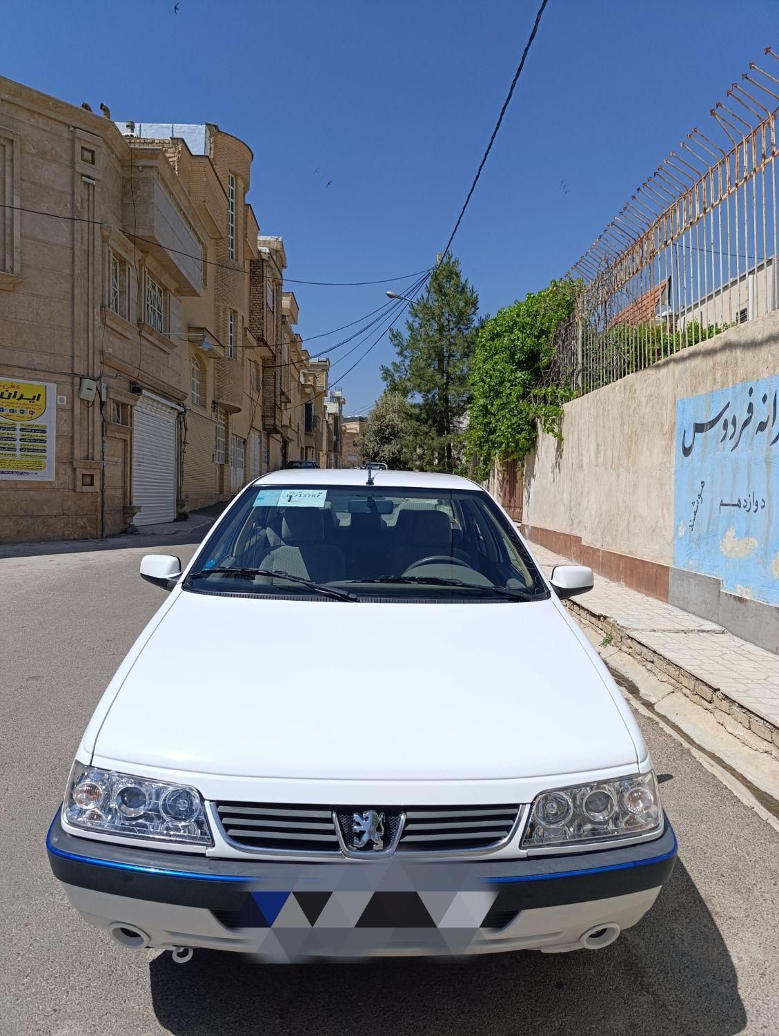 پژو 405 SLX بنزینی TU5 - 1397