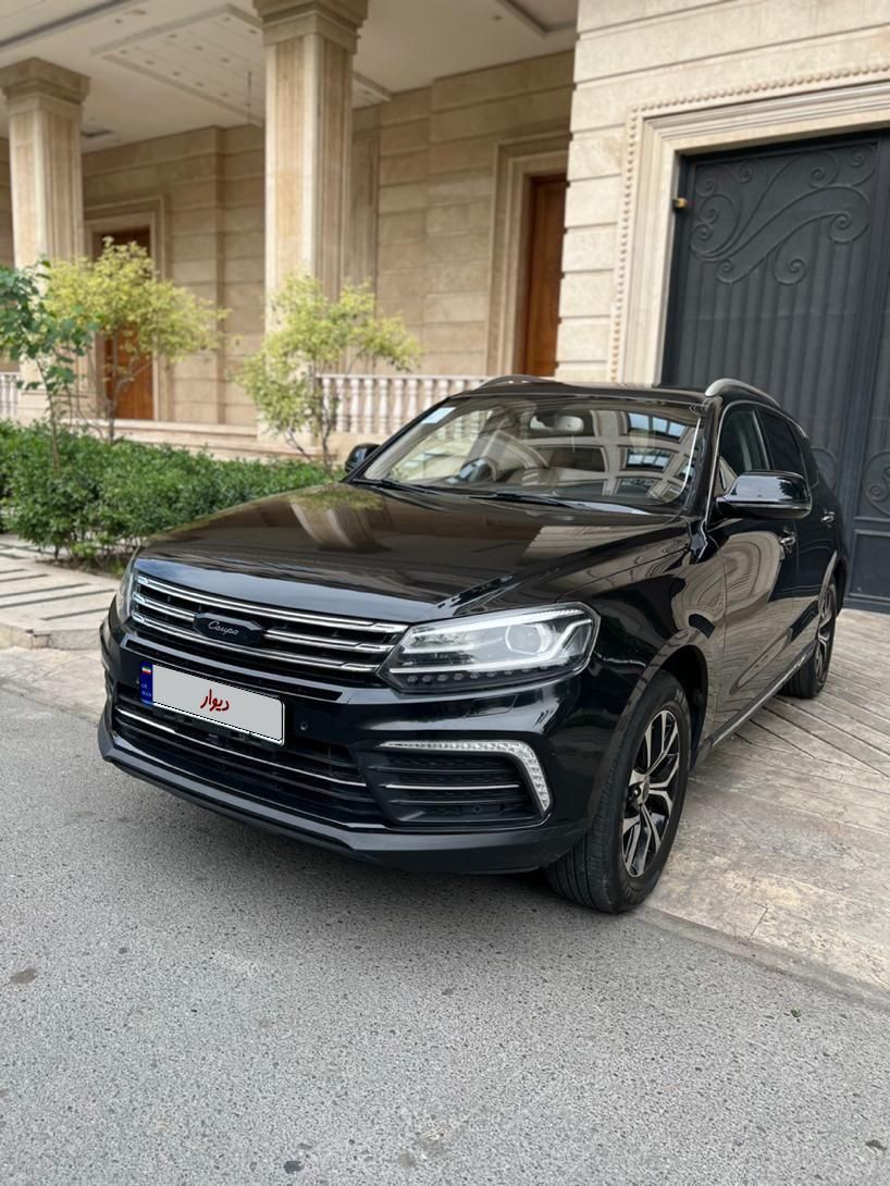 کوپا T210 رویال - 2018