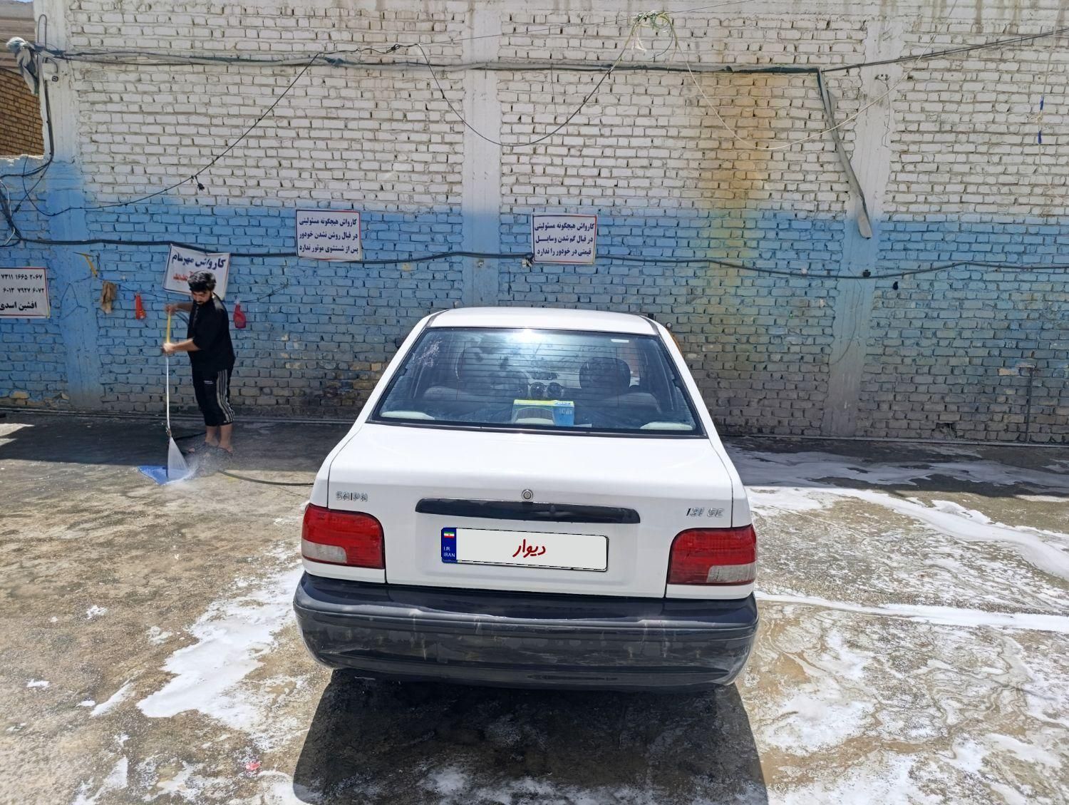 خودرو پراید، 151 آگهی ann_17913908