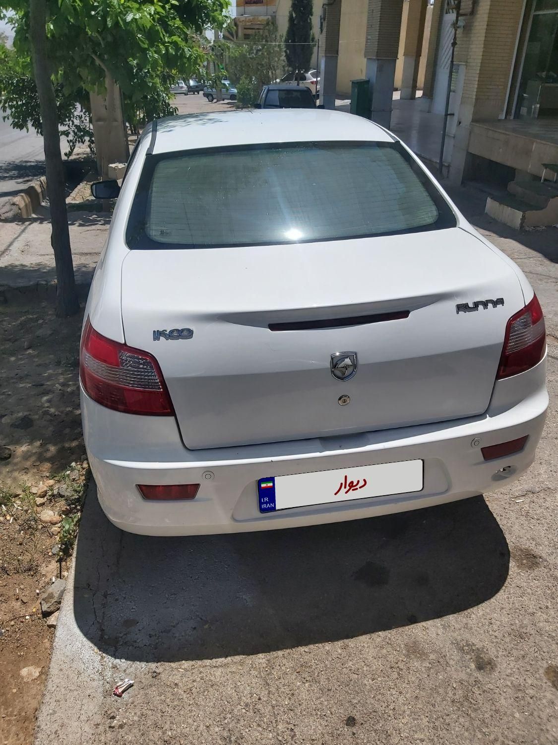 رانا LX - - 1398