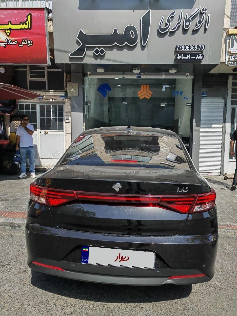 خودرو تارا، اتوماتیک آگهی ann_17914233