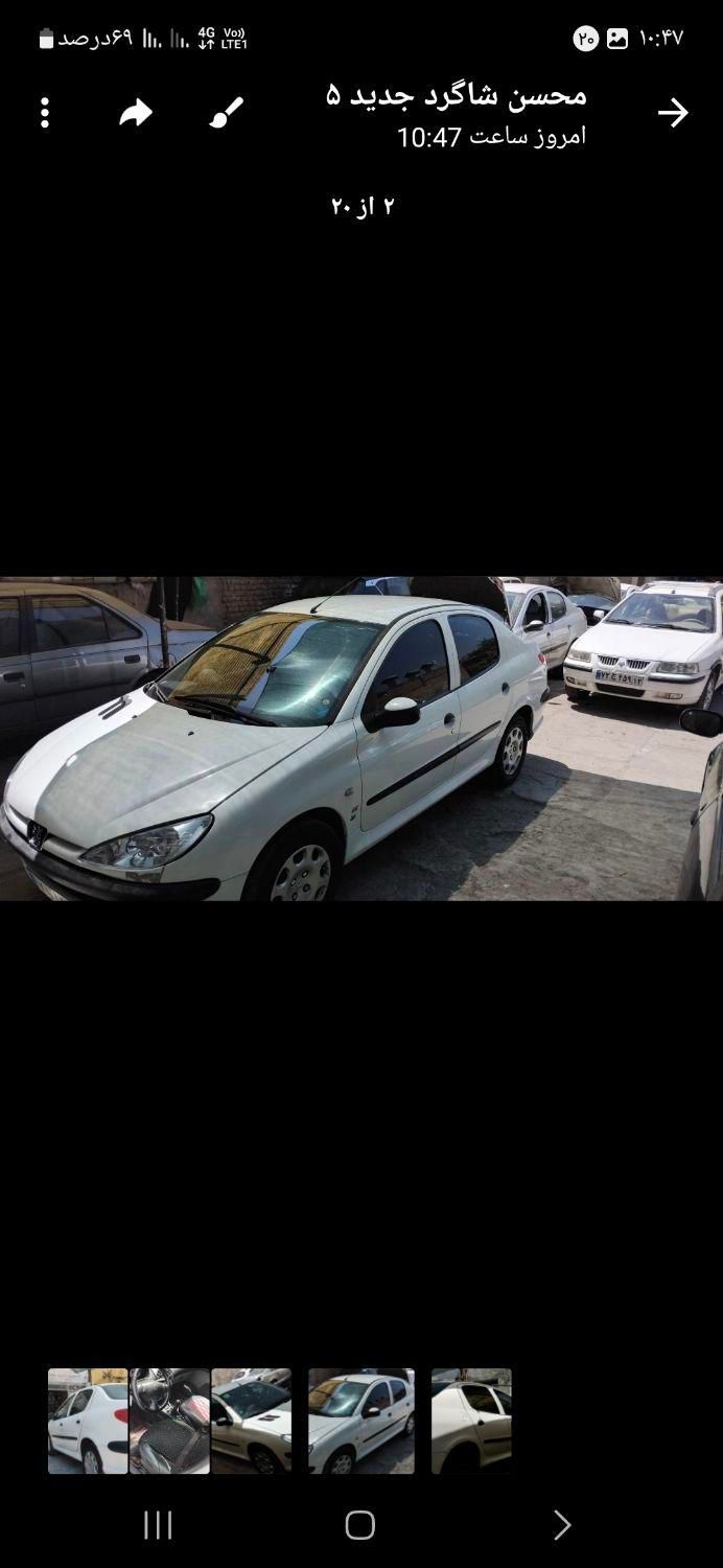پژو 206 SD v8 - 1393