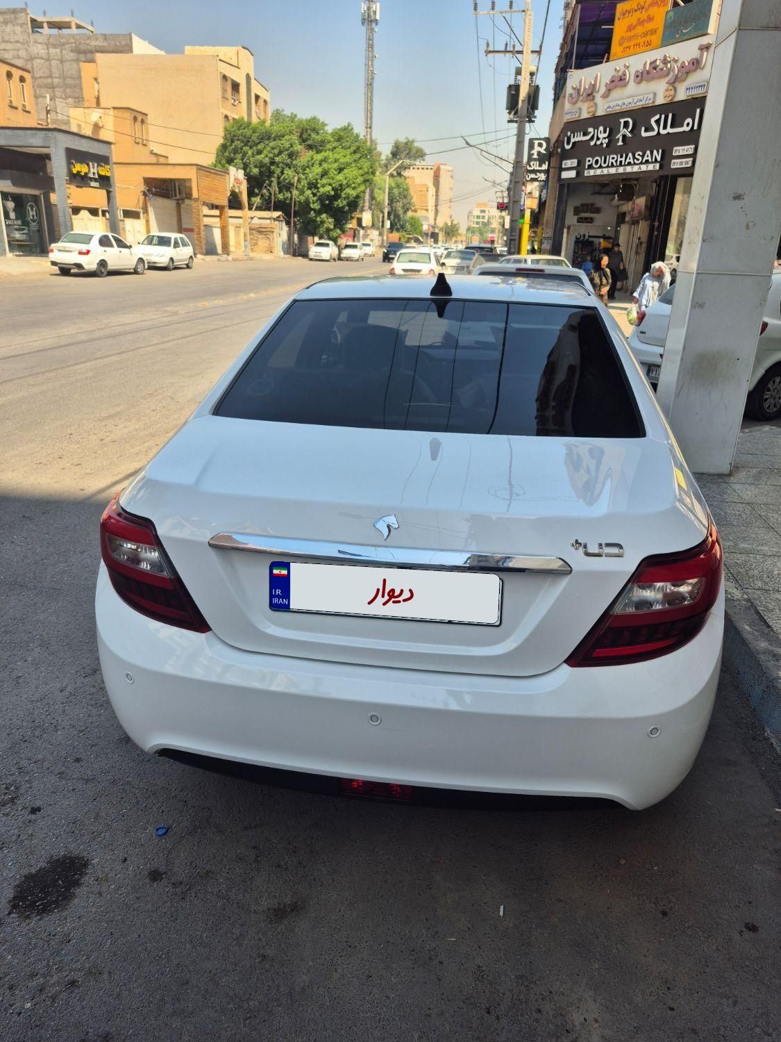 دنا پلاس اتوماتیک توربو - 1403