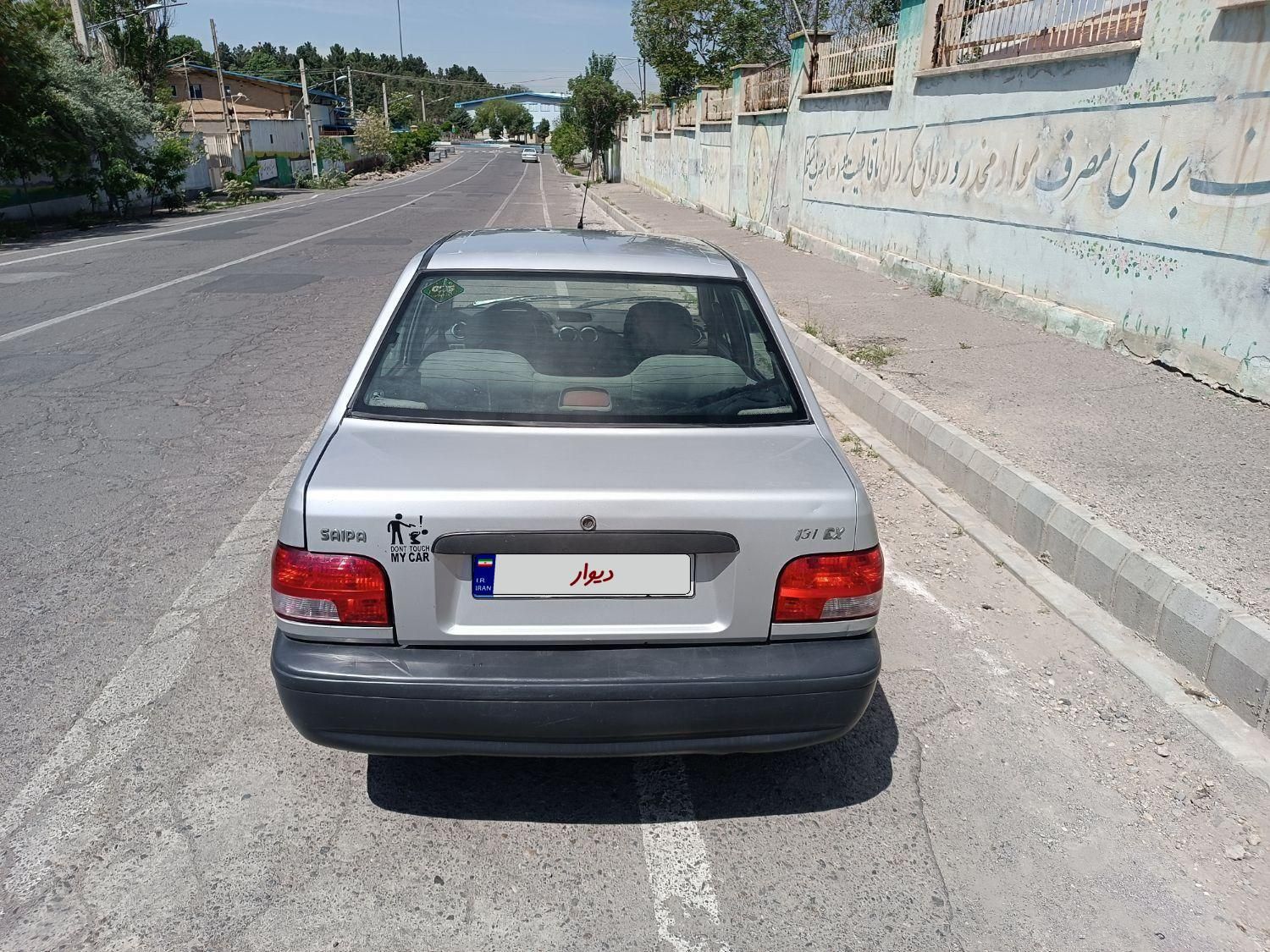 پراید 131 EX - 1392