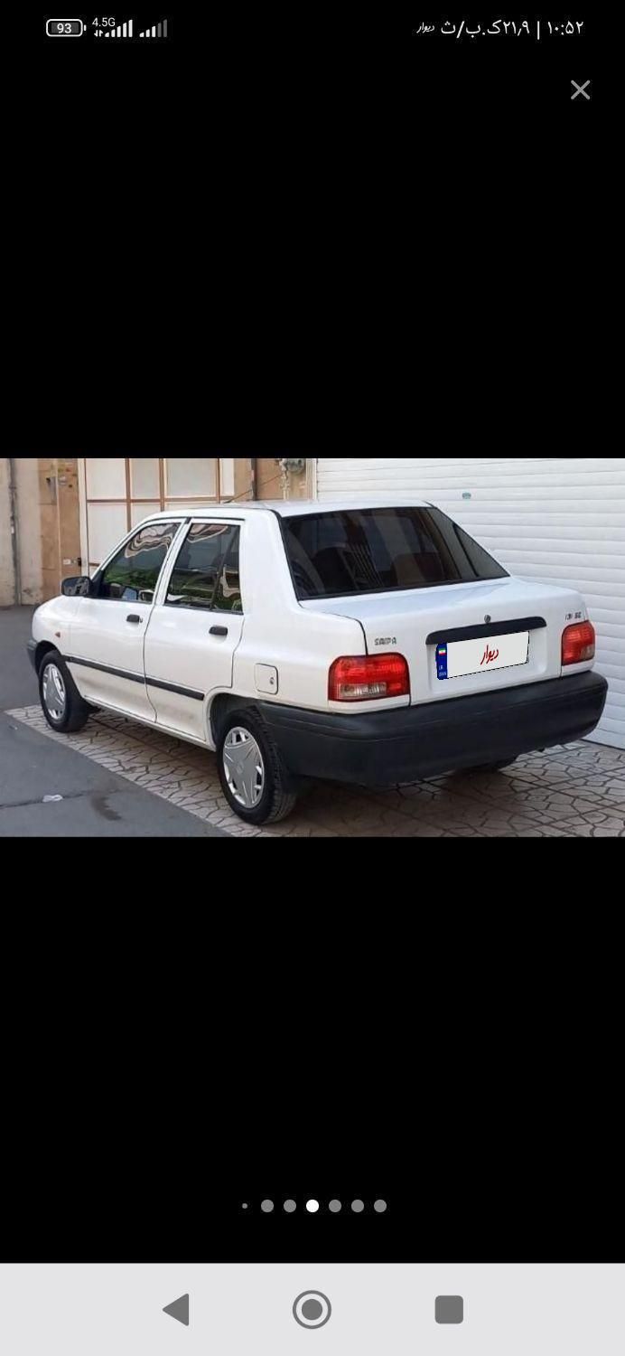 خودرو پراید، 131 آگهی ann_17914744
