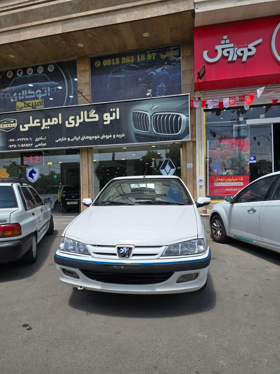 خودرو پژو، پارس آگهی ann_17914787