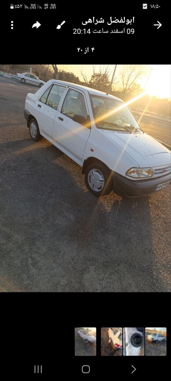 پراید 131 SE - 1398
