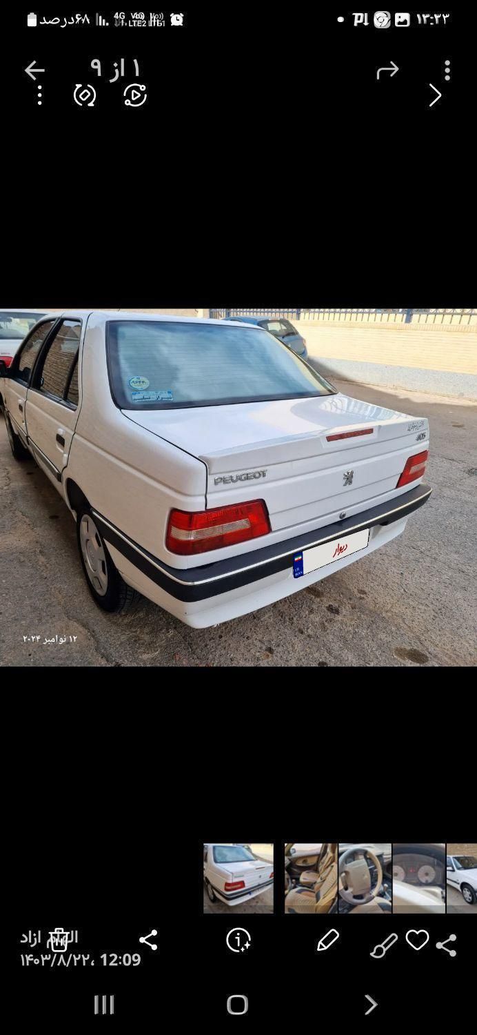 پژو 405 SLX بنزینی TU5 - 1399