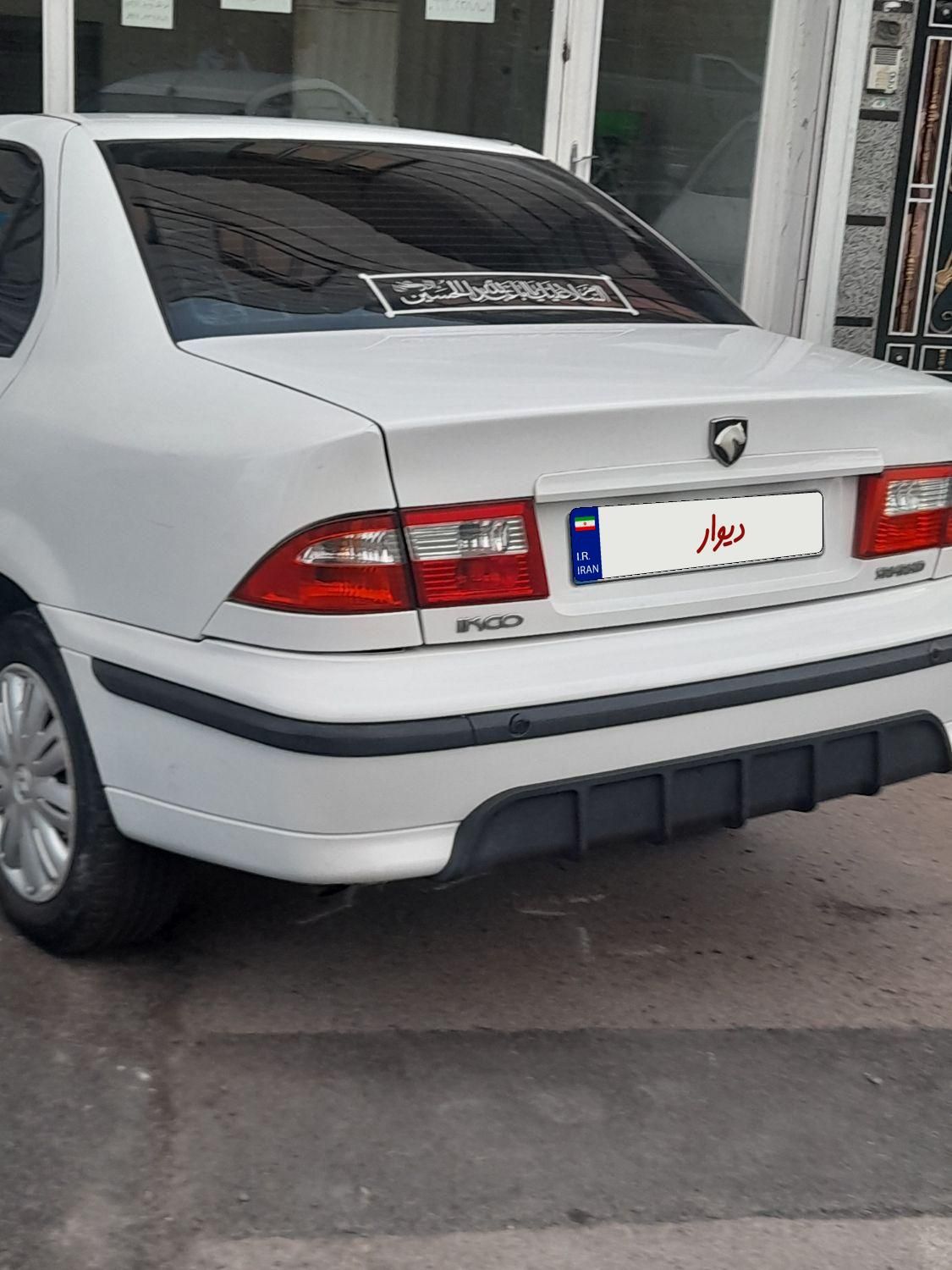 سمند LX EF7 - 1395