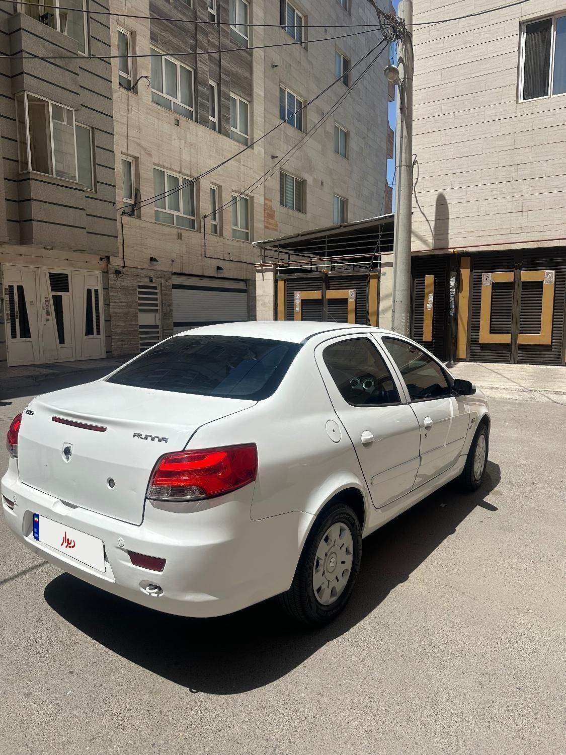 رانا LX - - 1393