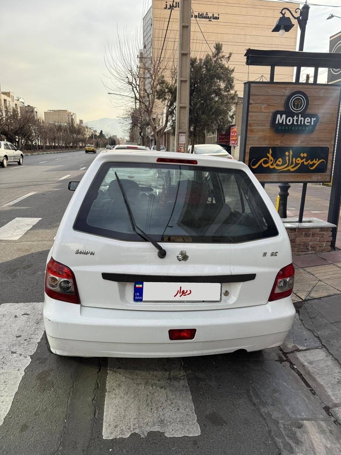 پراید 111 SE - 1396