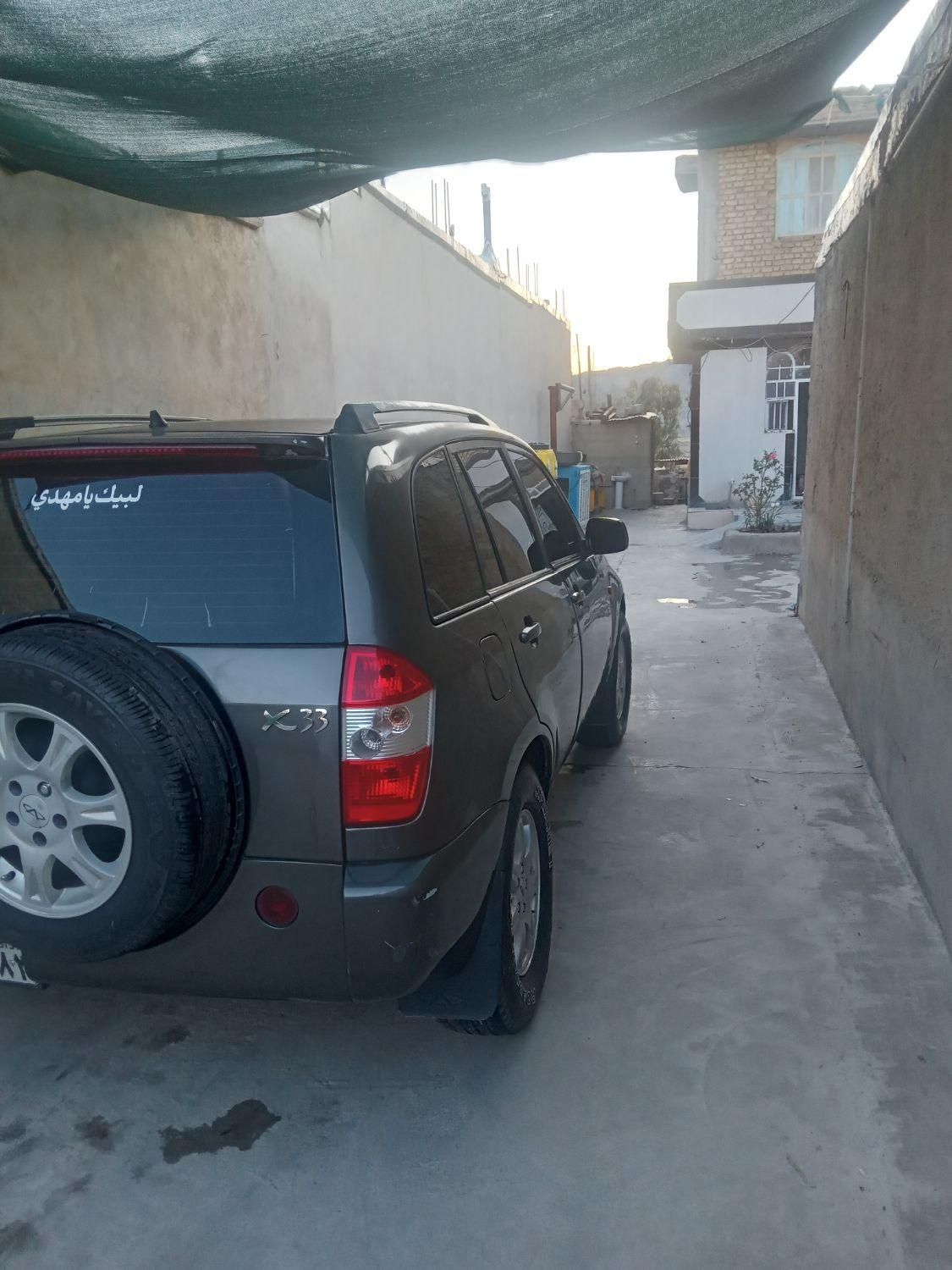 خودرو ام وی ام، X33 آگهی ann_17915302