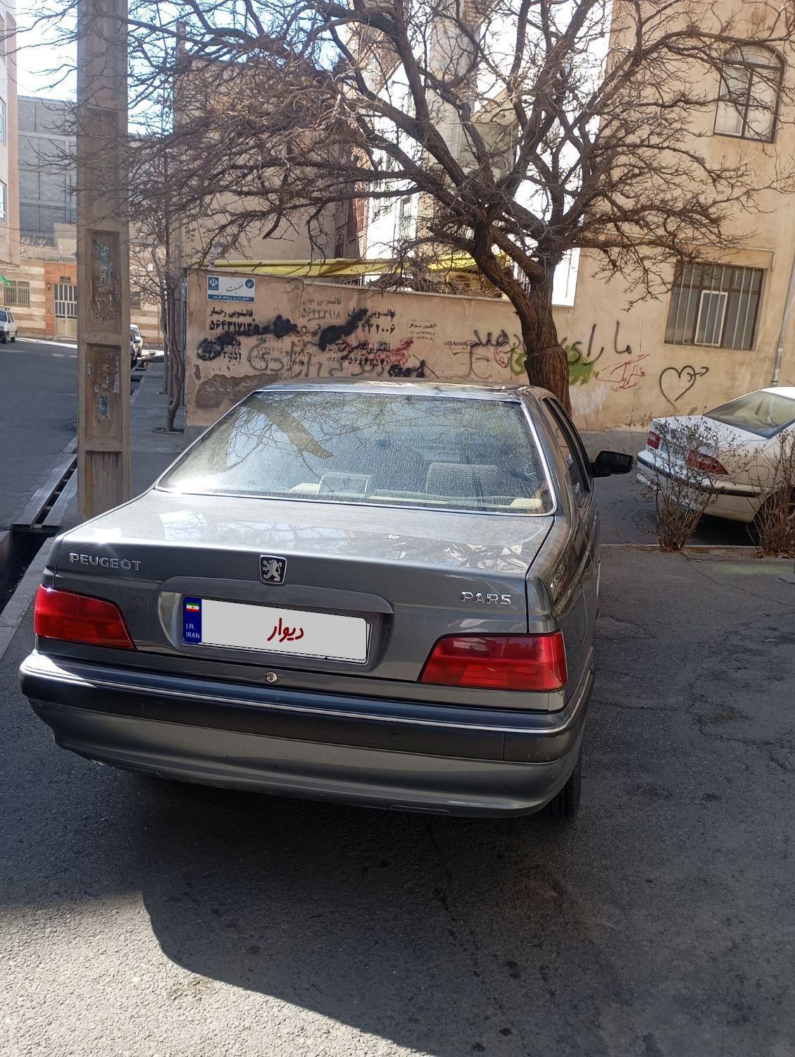 خودرو پژو، پارس آگهی ann_17915333