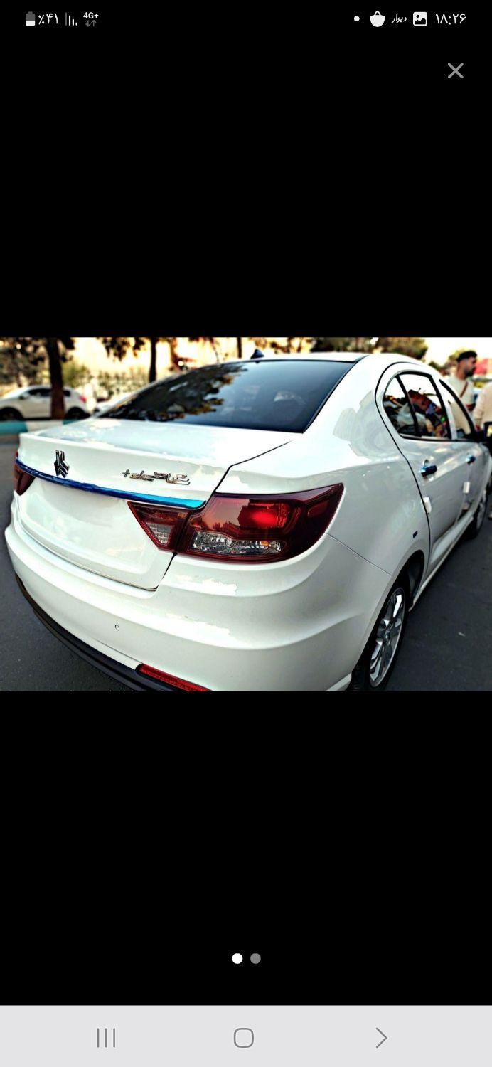 خودرو شاهین، G آگهی ann_17915398