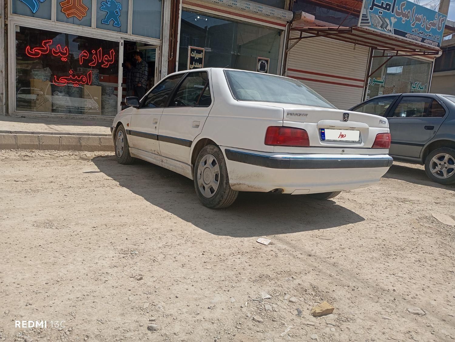 پژو پارس XU7ساده - 1389