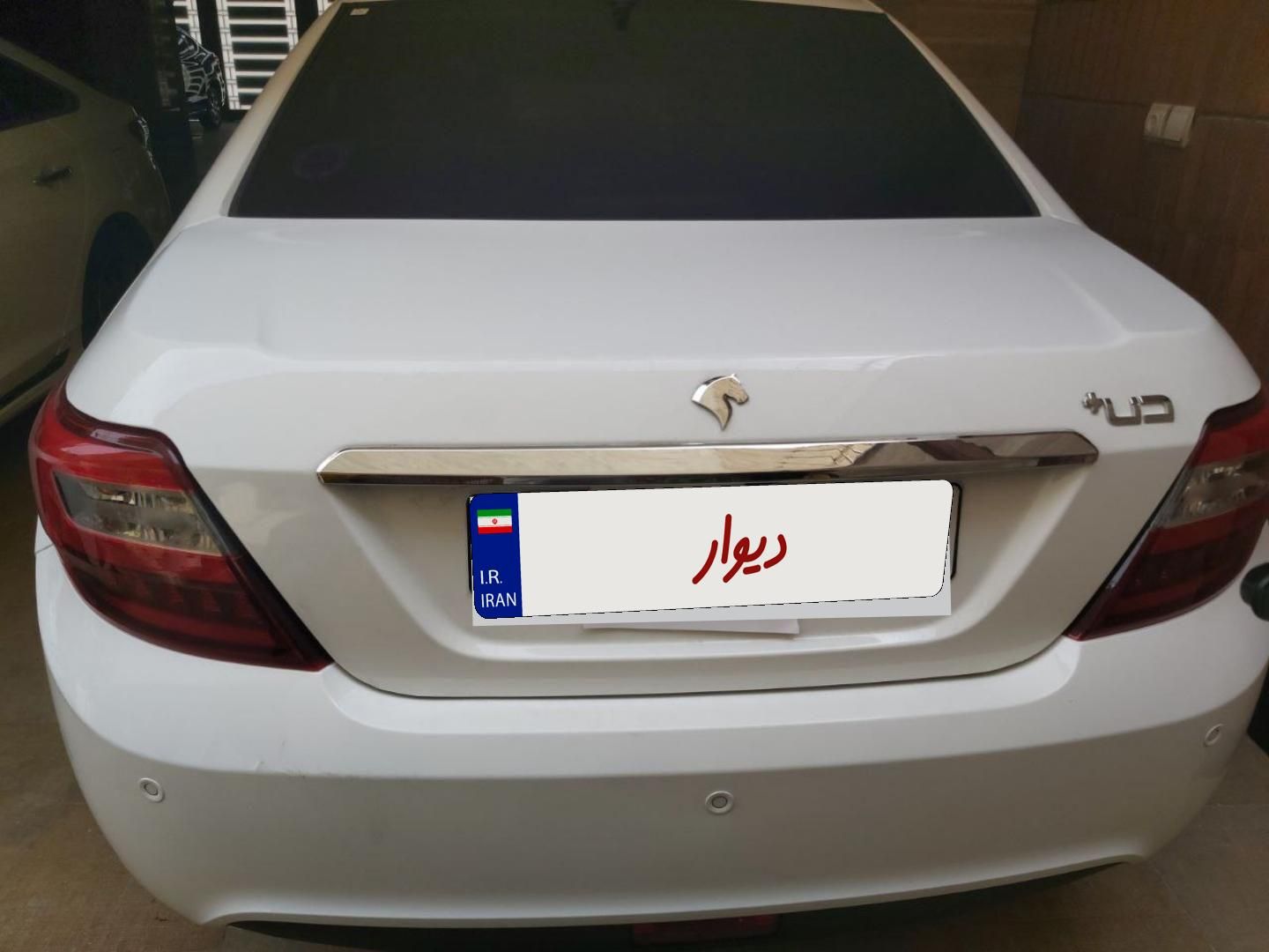 دنا پلاس اتوماتیک توربو - 1404