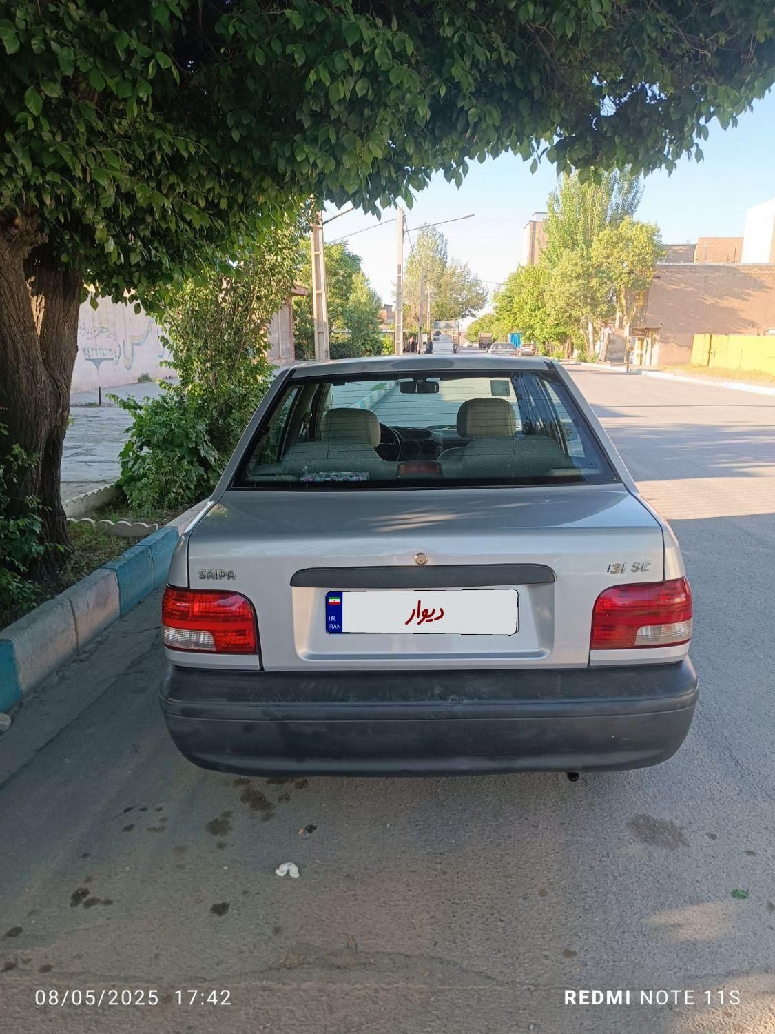 پراید 131 SX - 1394