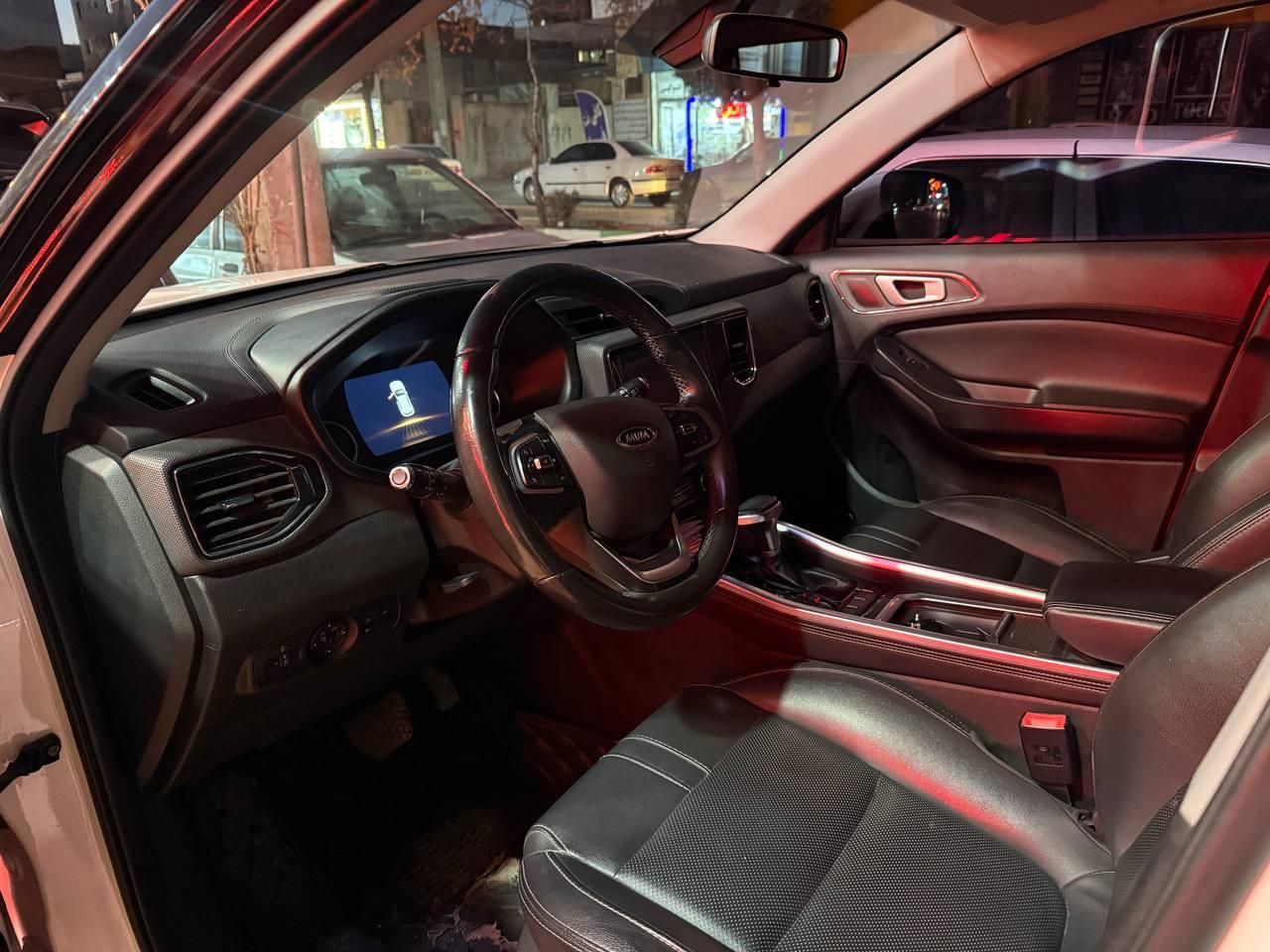 ام وی ام X55 اسپرت اکسلنت - 2020
