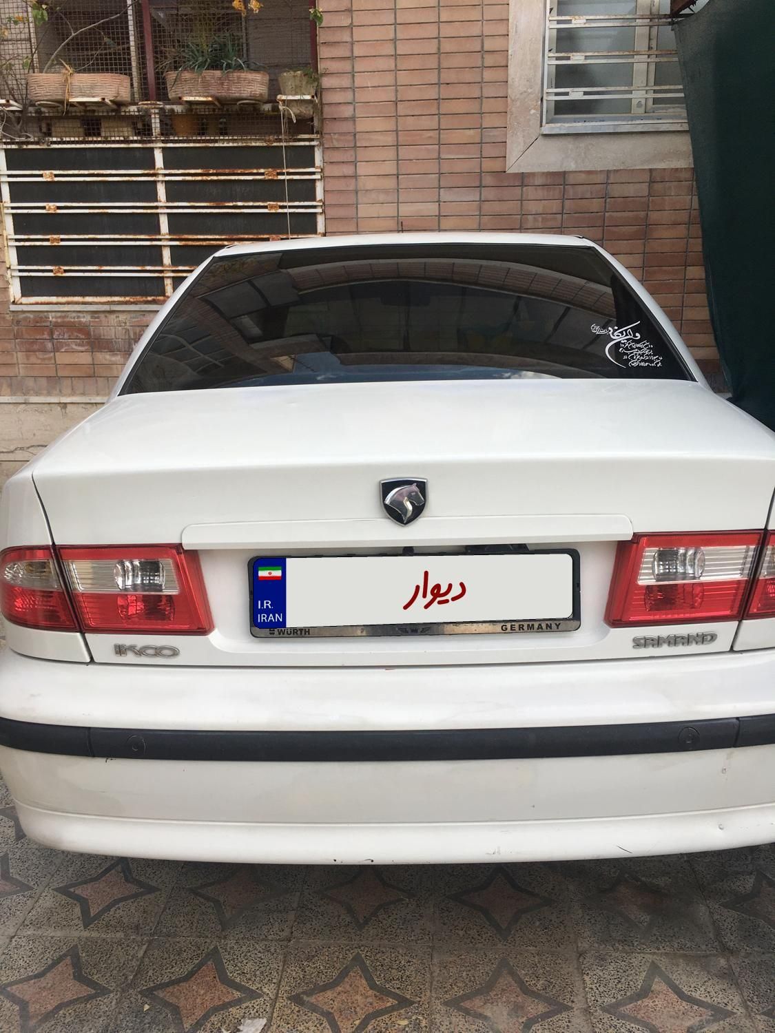 سمند LX XU7 - 1393