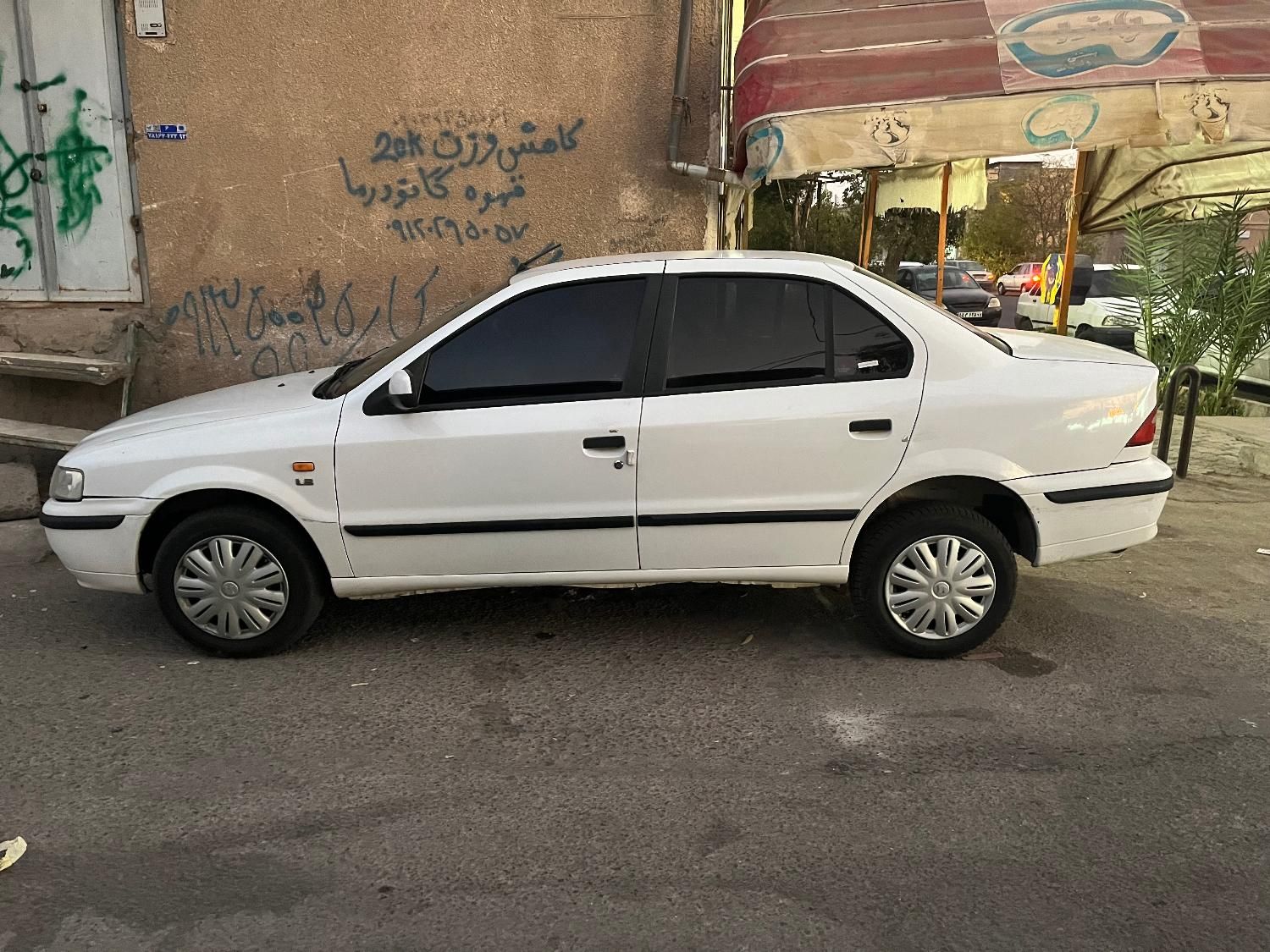 سمند LX XU7 - 1399