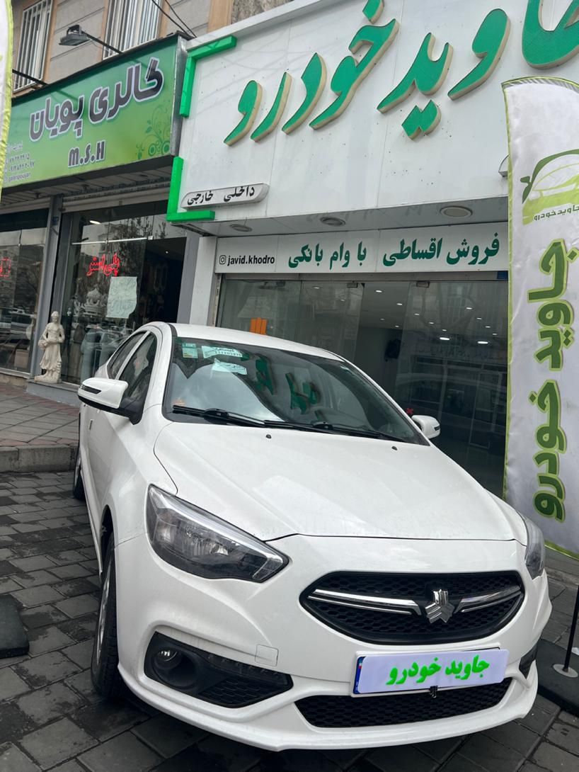 خودرو شاهین، GL آگهی ann_17916739