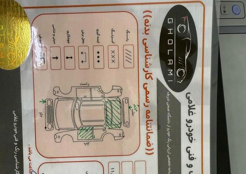 خودرو هیوندای، اکسنت آگهی ann_17916780
