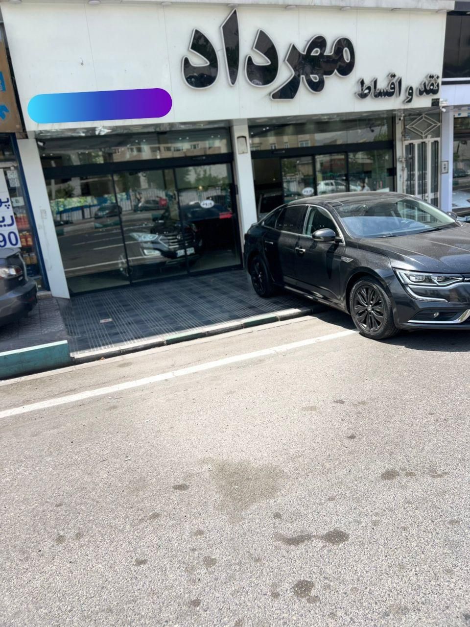 رنو تالیسمان E3 - 2017