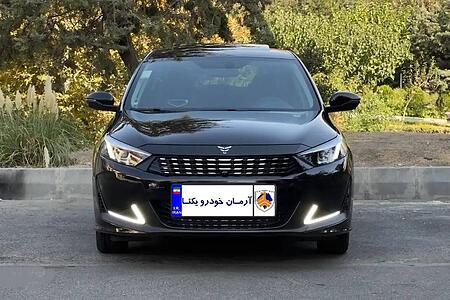 ریسپکت پرایم تیپ 2 - 1404