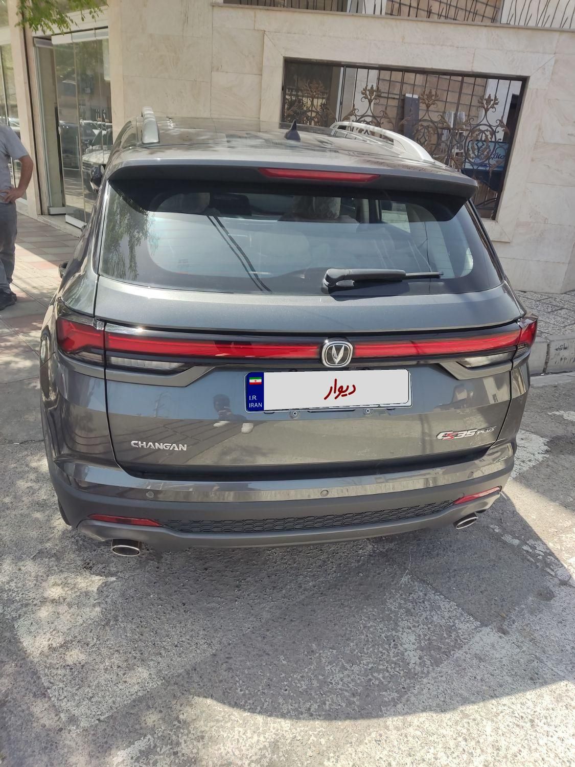 چانگان CS35 اتوماتیک - 2015