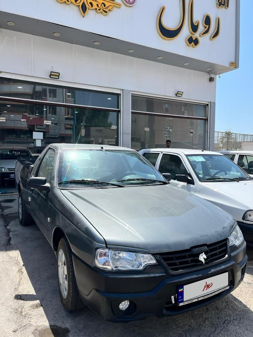 خودرو آریسان، 2 آگهی ann_17917413