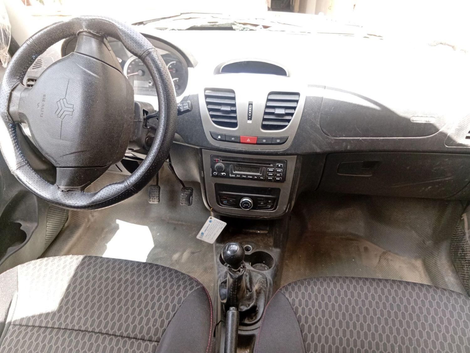 کوییک R دنده‌ای - 1400