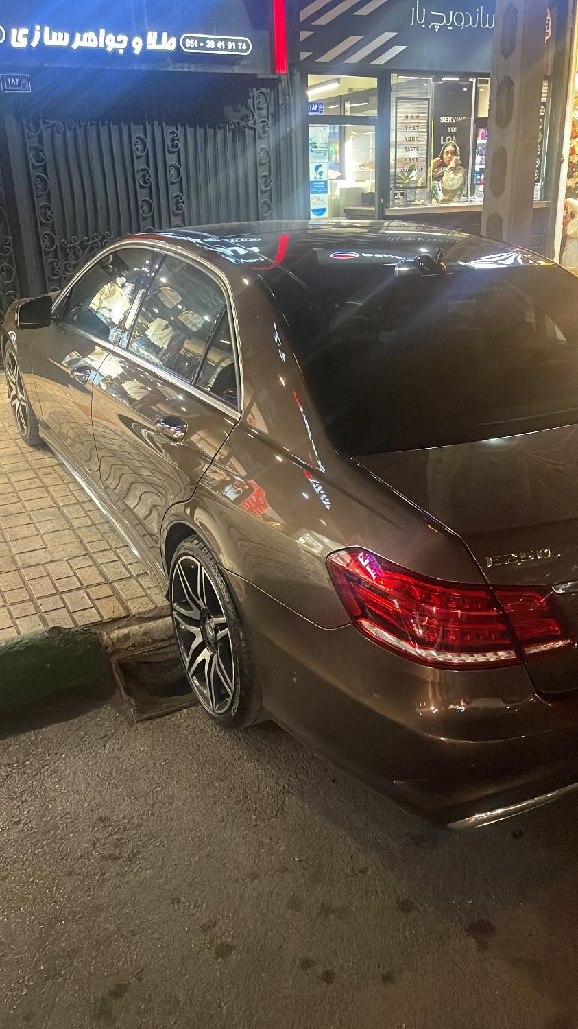بنز E فول 250 - 2015