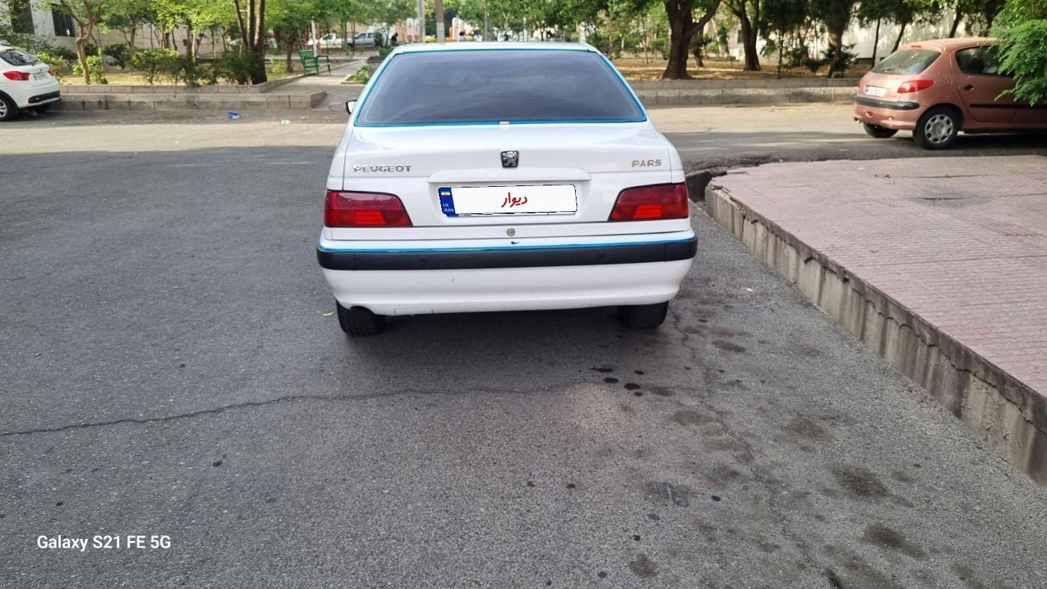 پژو پارس ELX-XU7P سفارشی - 1400