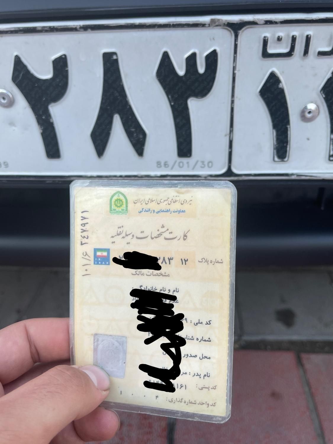 پراید صبا دنده‌ای - 1386