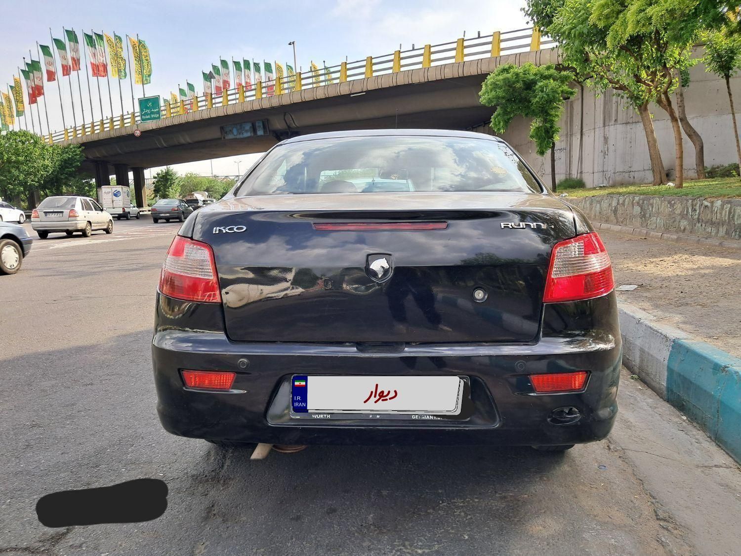 رانا LX - - 1393
