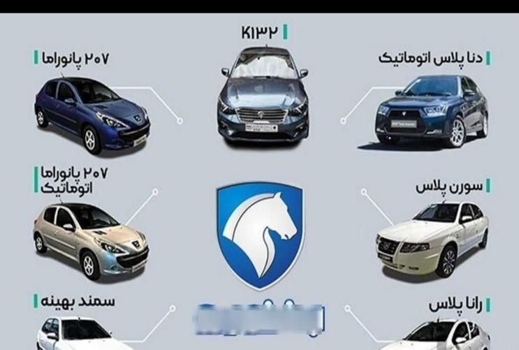 ام وی ام X22 دنده ای ساده - 2018