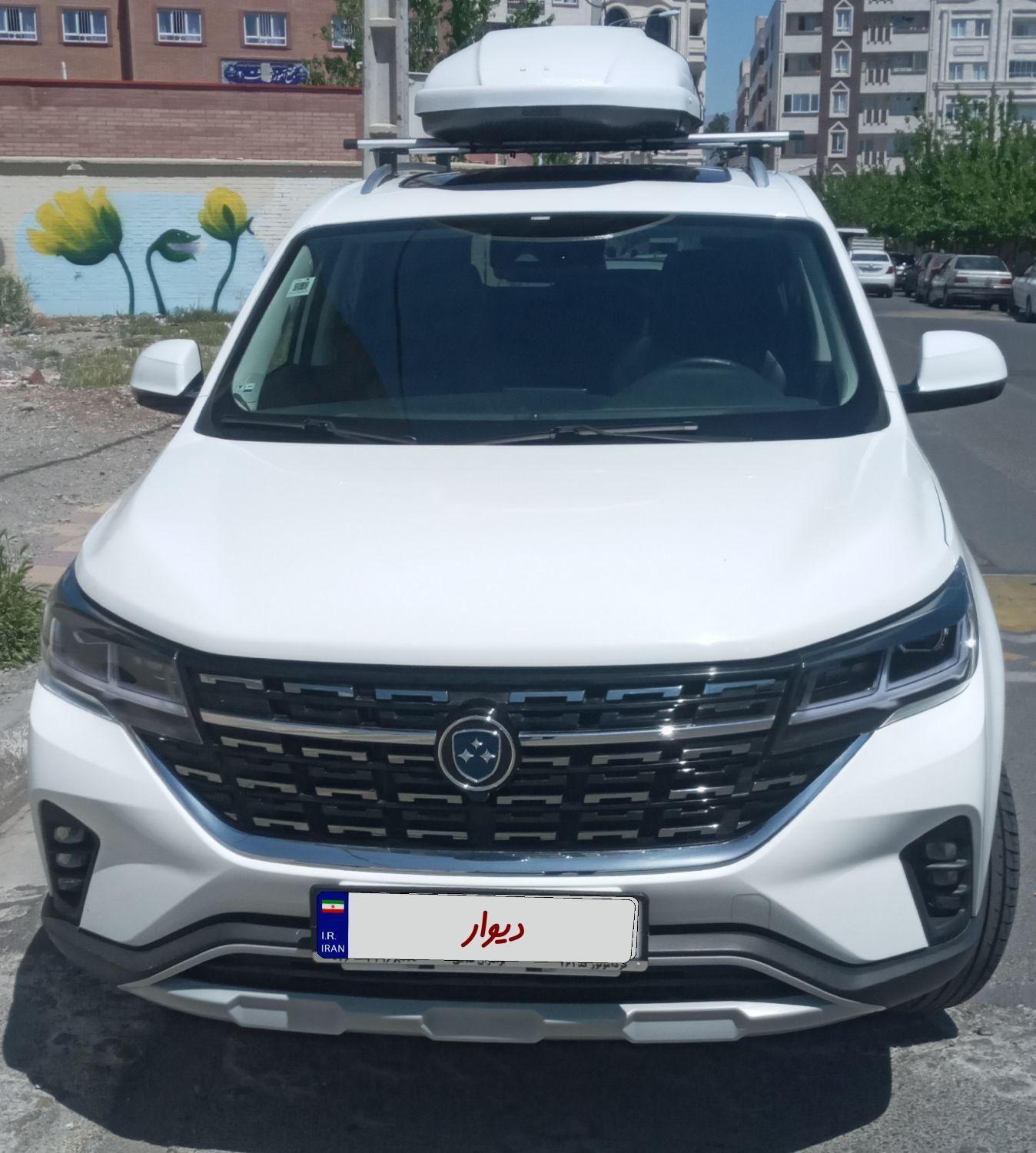 خودرو فردا، T5 آگهی ann_17918322