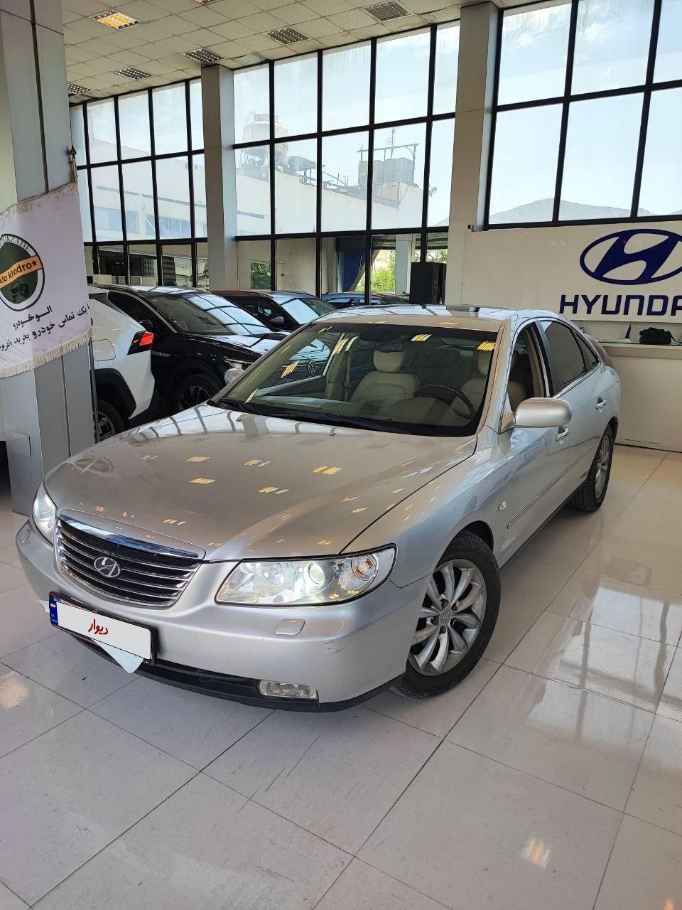 هیوندای آزرا (گرنجور) 3300cc - 2007
