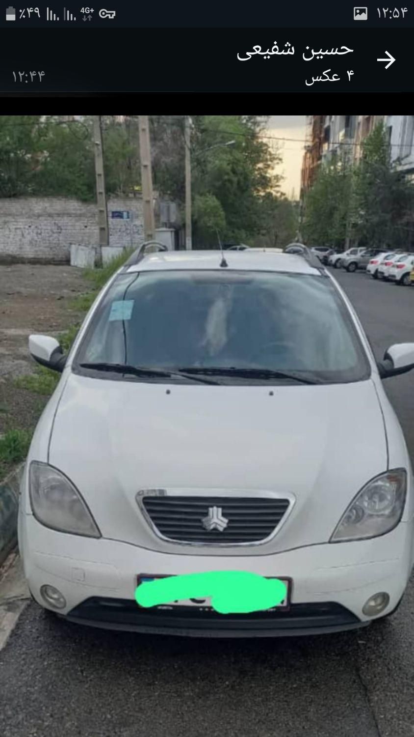 خودرو تیبا، 2 آگهی ann_17918495
